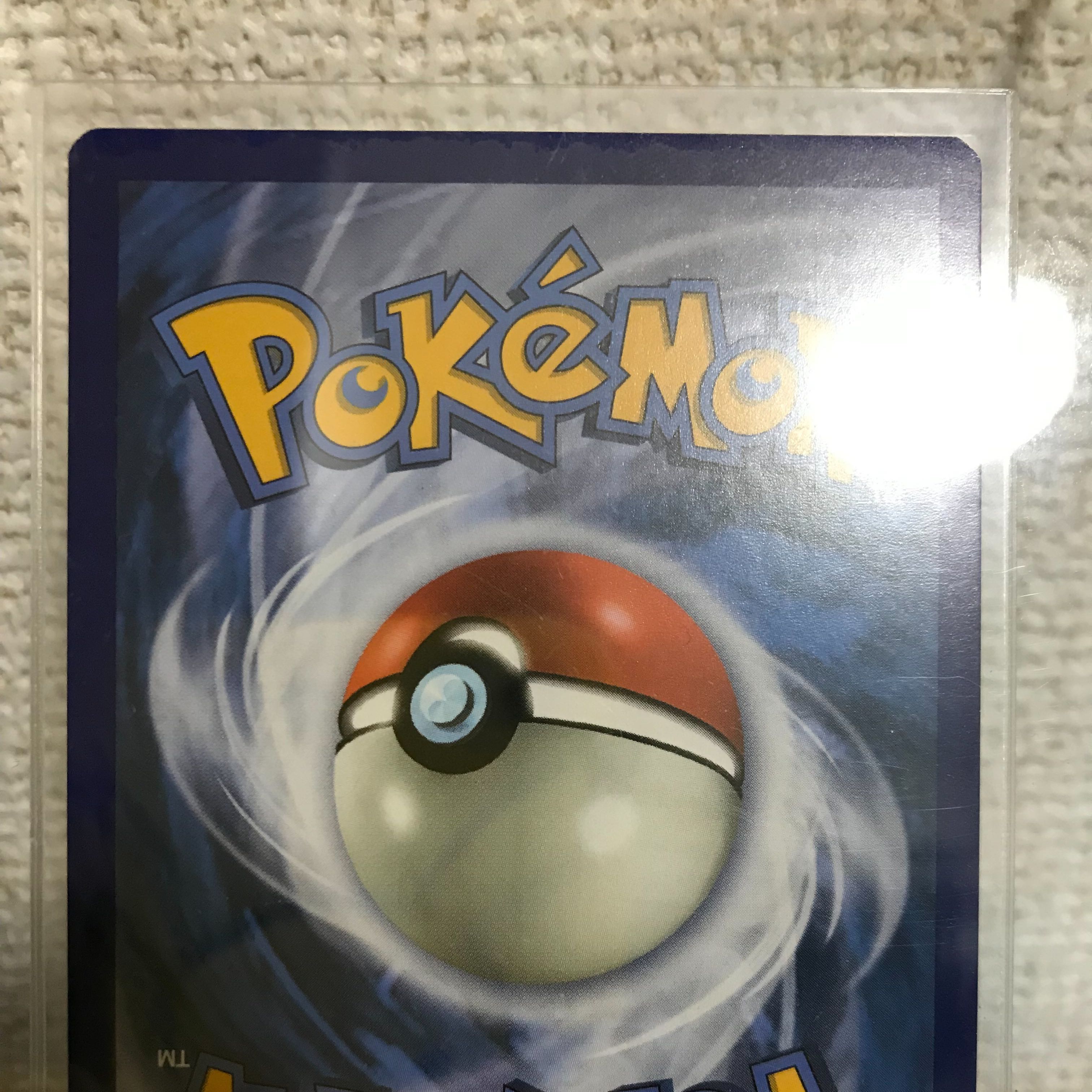 リーリエ PROMO チャンピオンシップ スタッフ限定