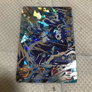 孫悟飯青年期UM7-SEC2