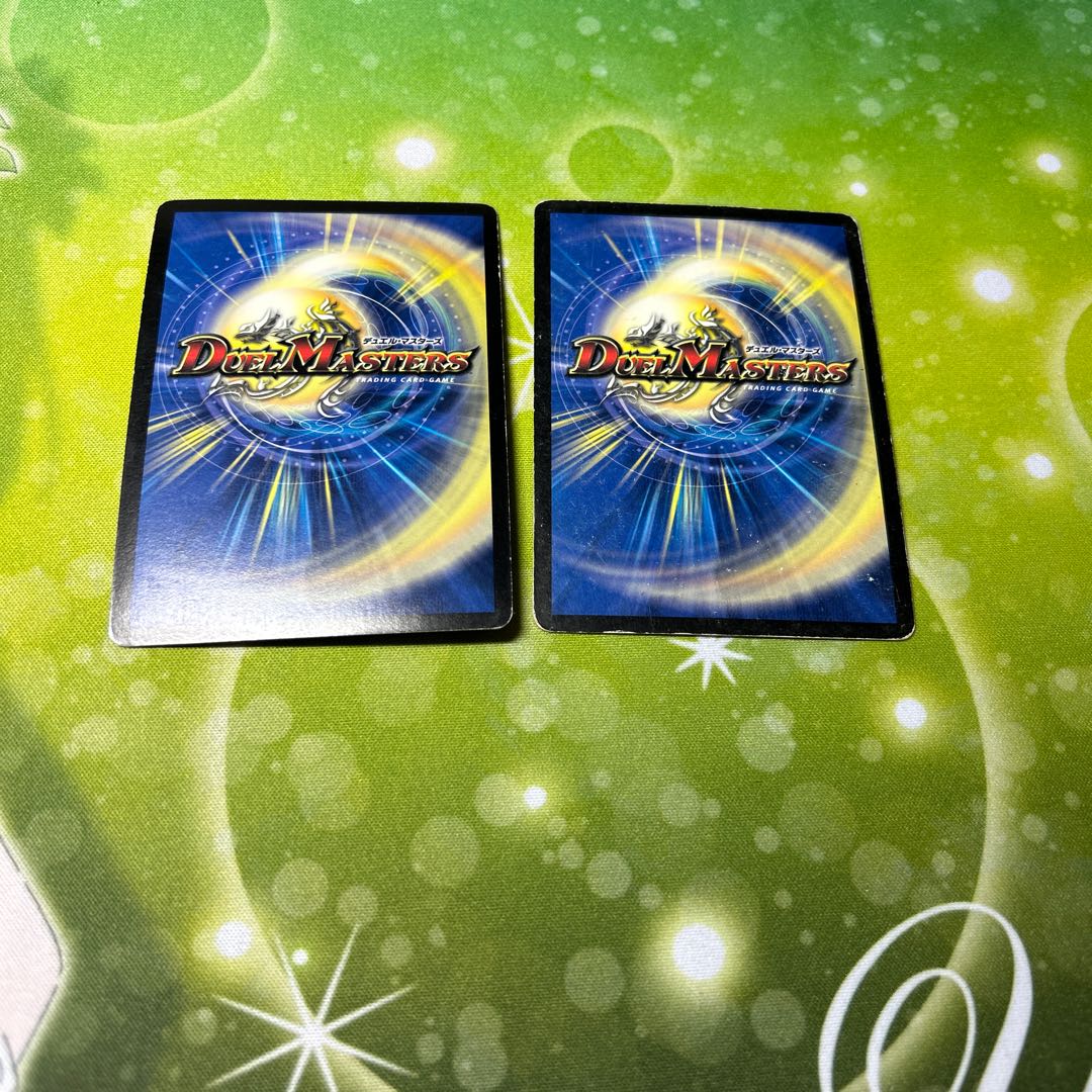 Miraculous Plague (Superdeck spec.) SR 14/33