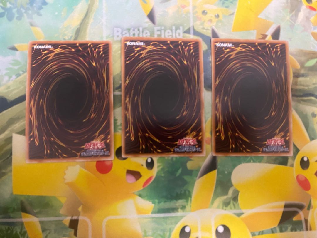 遊戯王　ランカの蟲惑魔　シークレット　３枚