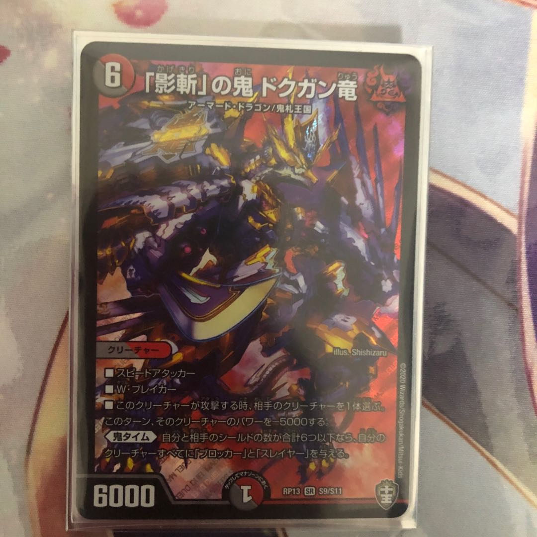 プロフ確認していただけると幸いです様　専用