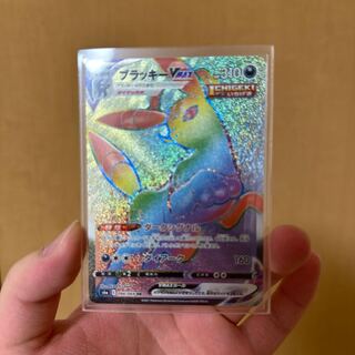 UmbreonVMAX HR 094/069