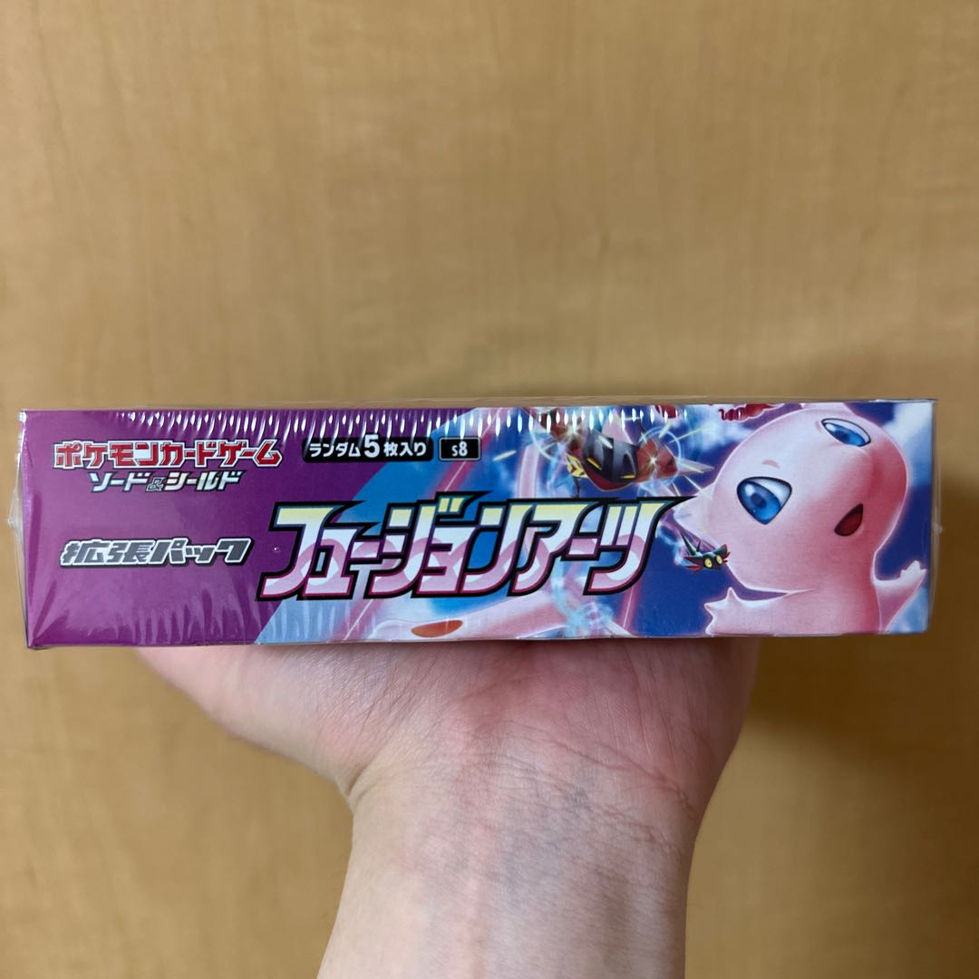 フュージョンアーツ 未開封BOX 1BOX