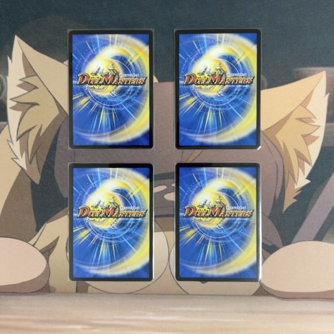 十番龍 オービーメイカー Par100 SR S7/S8