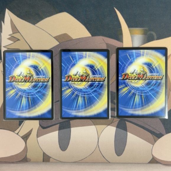 自然の四君子 ガイアハザード SR S8/S8