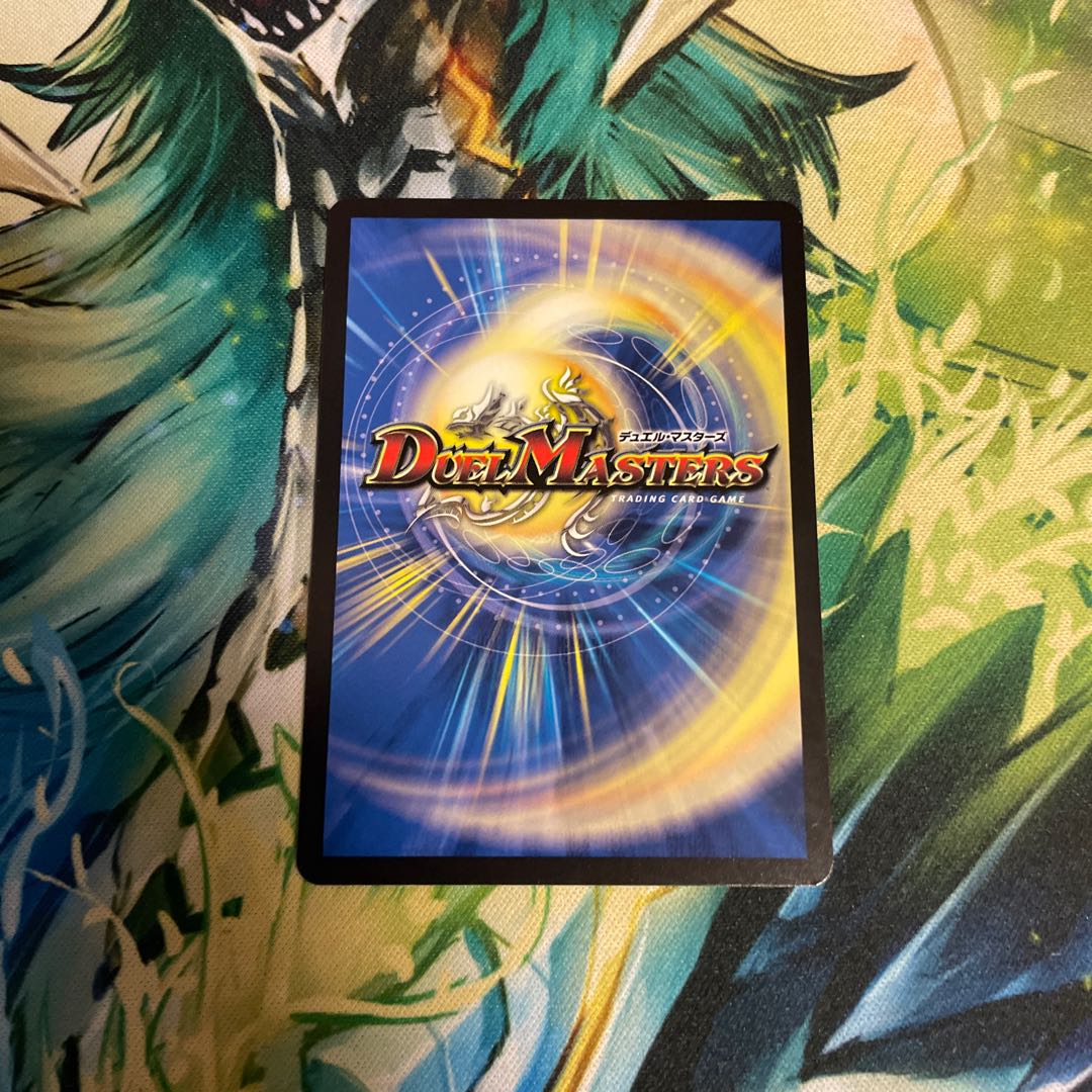 漆黒の深淵 ジャシン帝 SR S4/S15