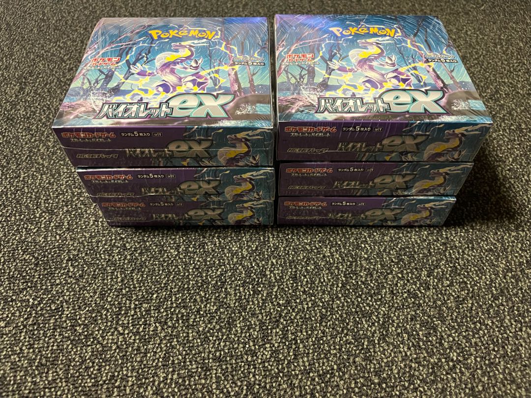 ゆーまろさん専用