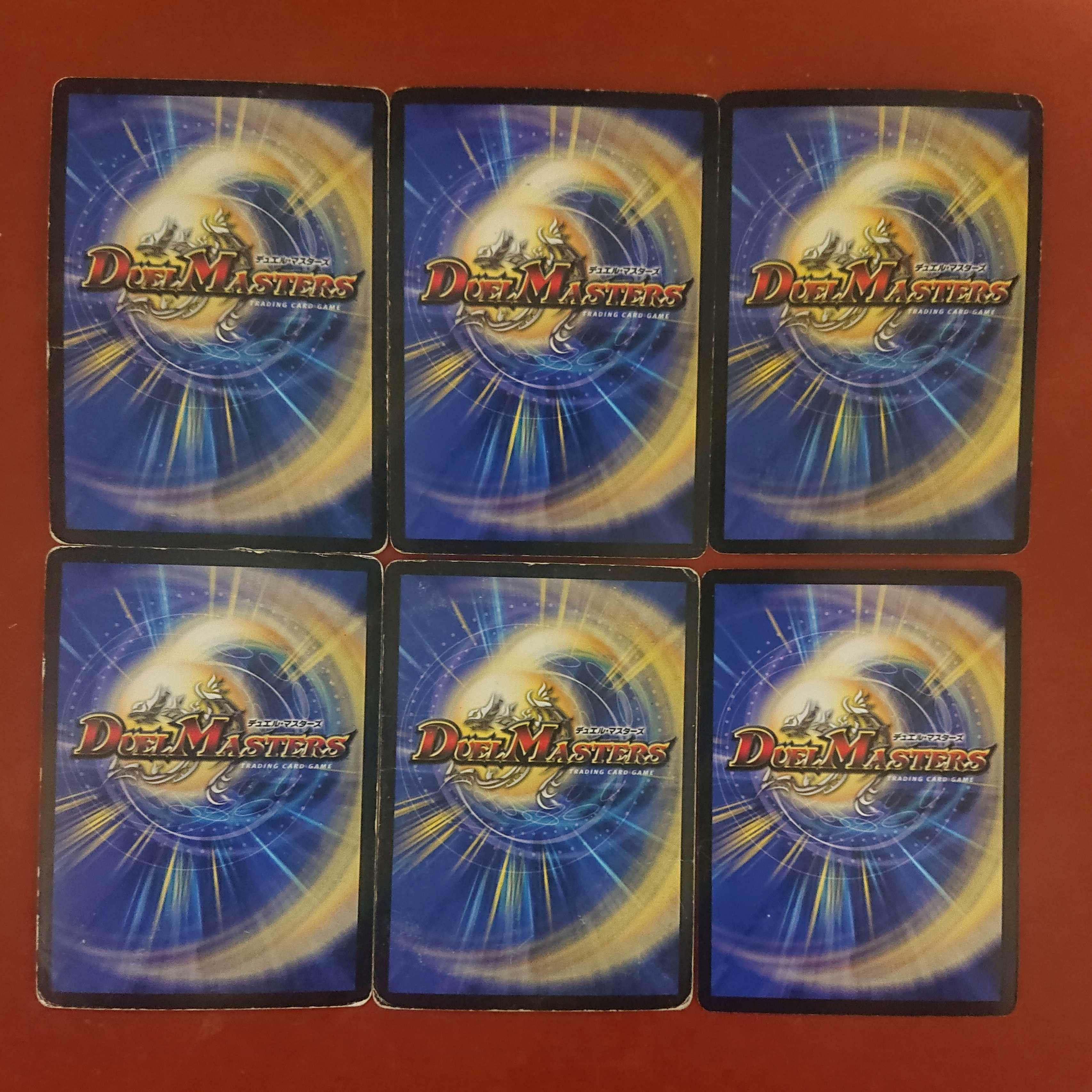 ヤゲン様確認用