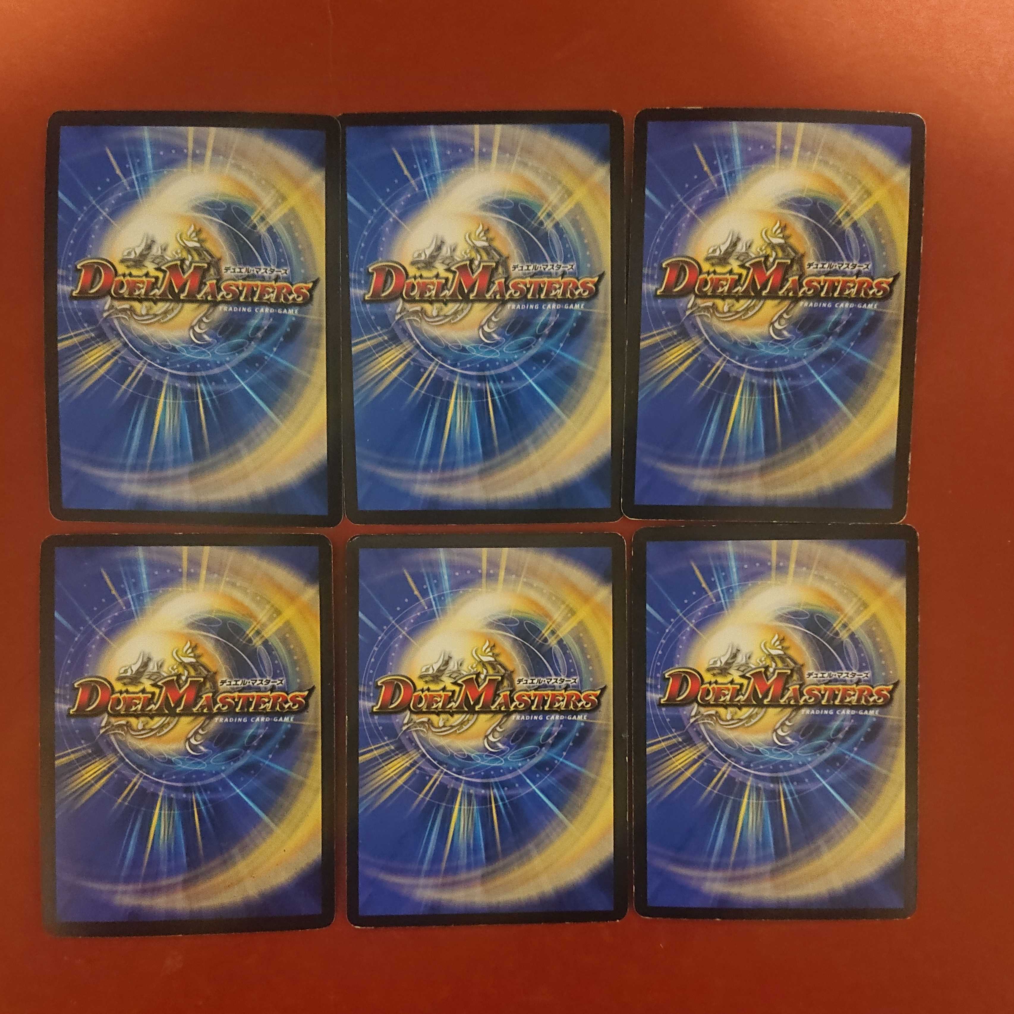 ヤゲン様確認用