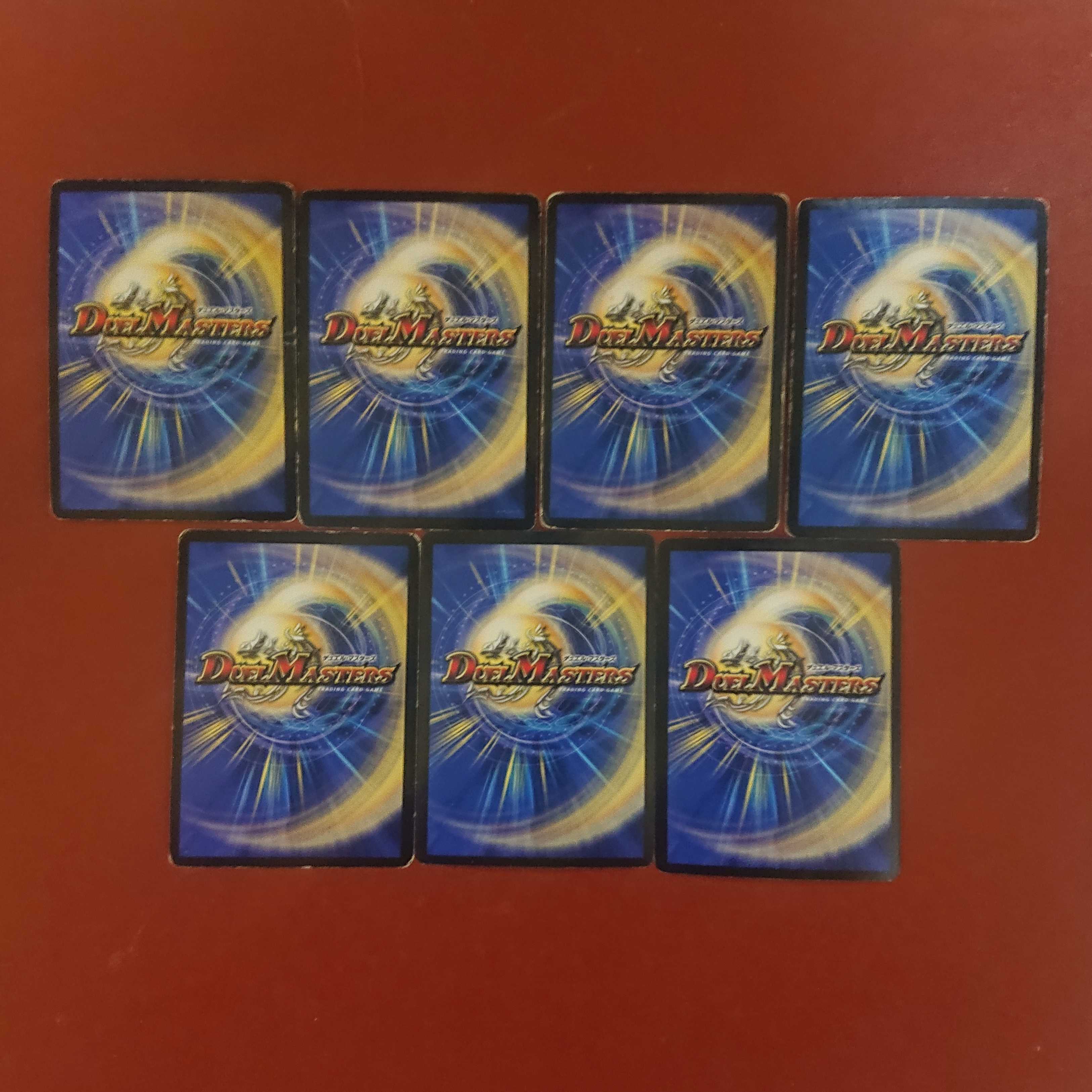 ヤゲン様確認用