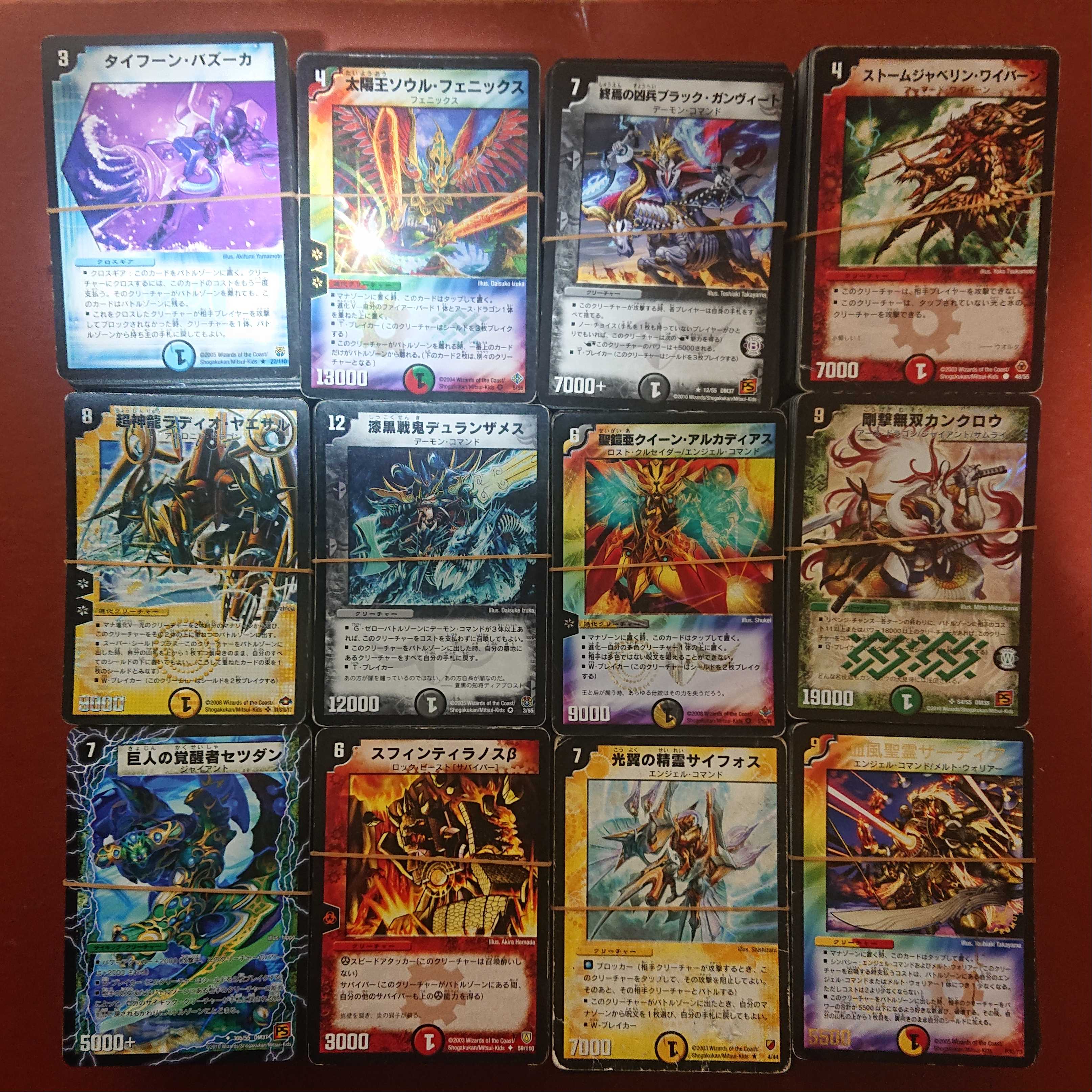 ヤゲン様確認用