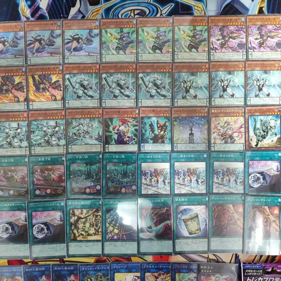Mountain Store same day shipping Valiantz Deck Constructed Decks Collectible Valiantz Miko - Shinonome VV - Hyakkyo Dukoku VV - Mara Manzou Valiantz G - Grand Duke of Valiantz Polyju-Genchu Needle Abyss of Valiants-Arctos XII