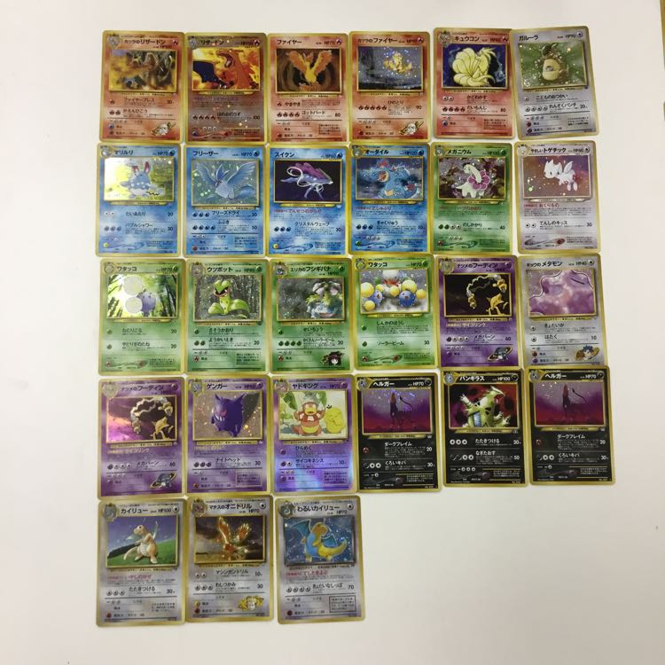 ポケモンカード 旧裏まとめ売り②
