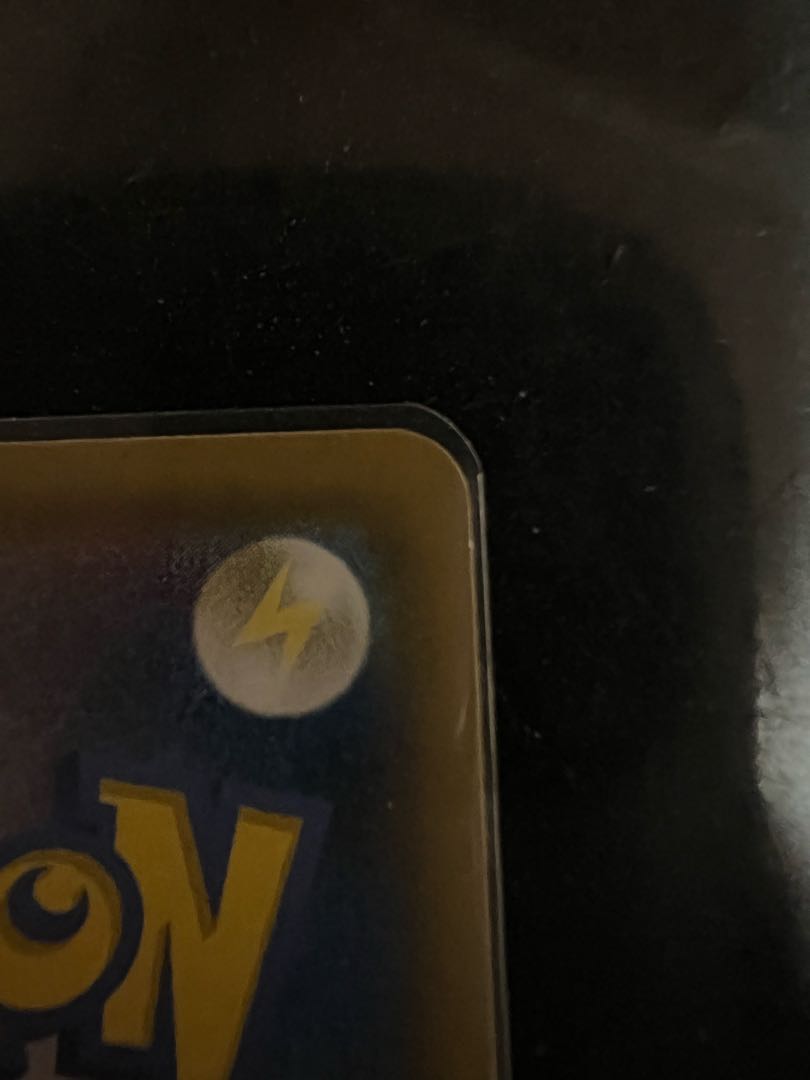 バトルVIPパス U 091/100