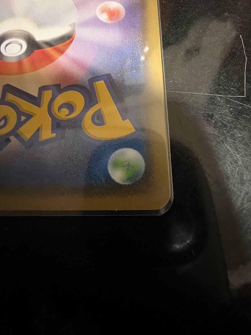 バトルVIPパス U 091/100