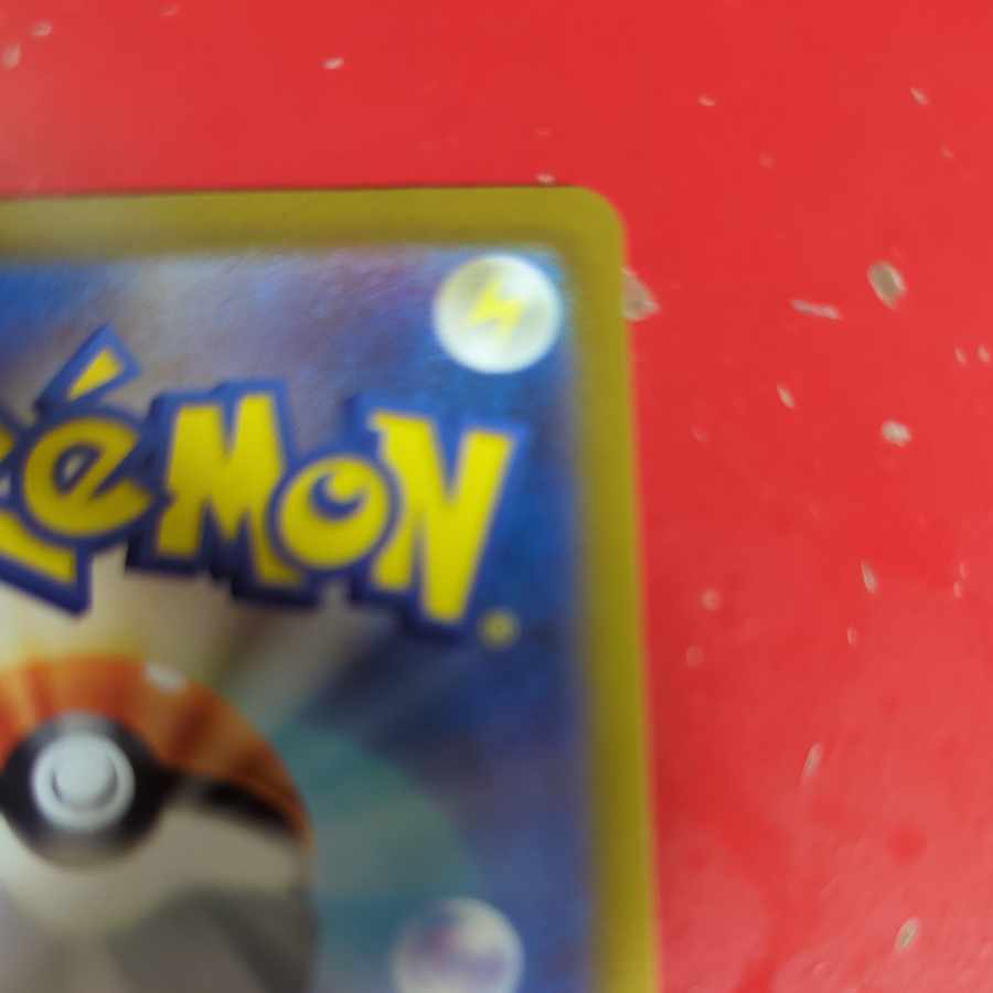 ナンジャモ SR 091/071