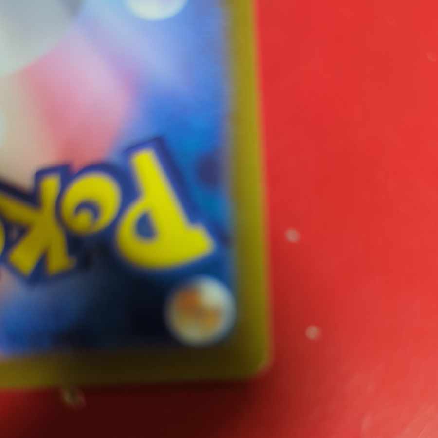 ナンジャモ SR 091/071