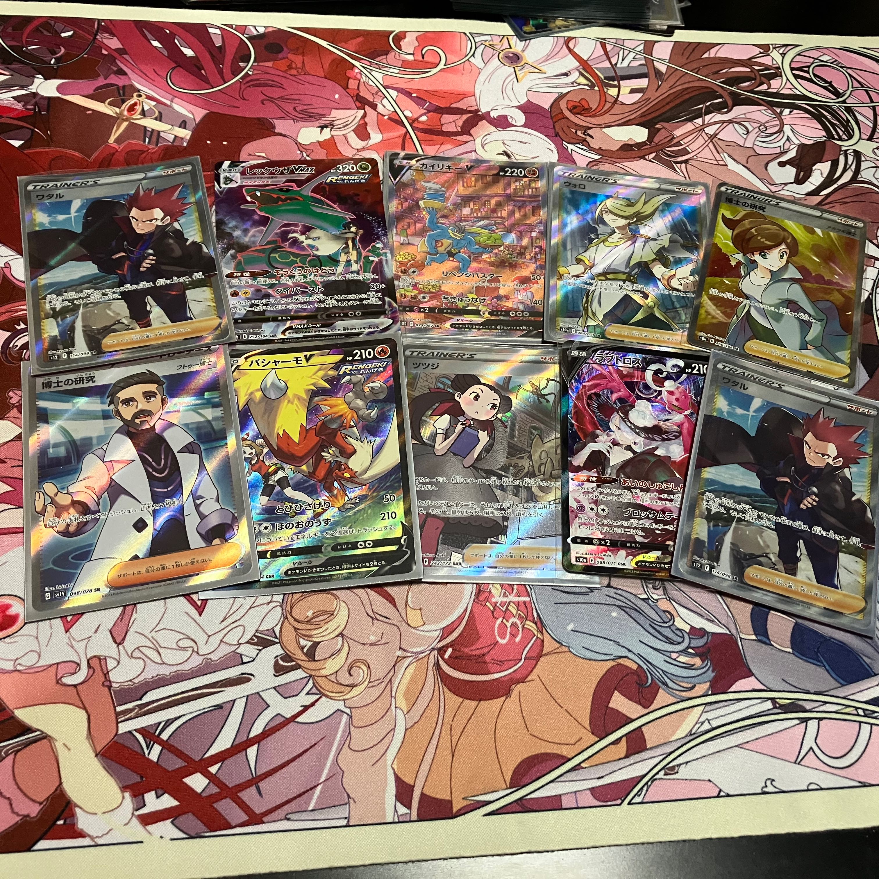 Pokemon cards for sale in bulk