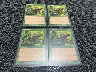 【TAKUMI】攻撃的衝動 コモン 181/350 4枚　う-56