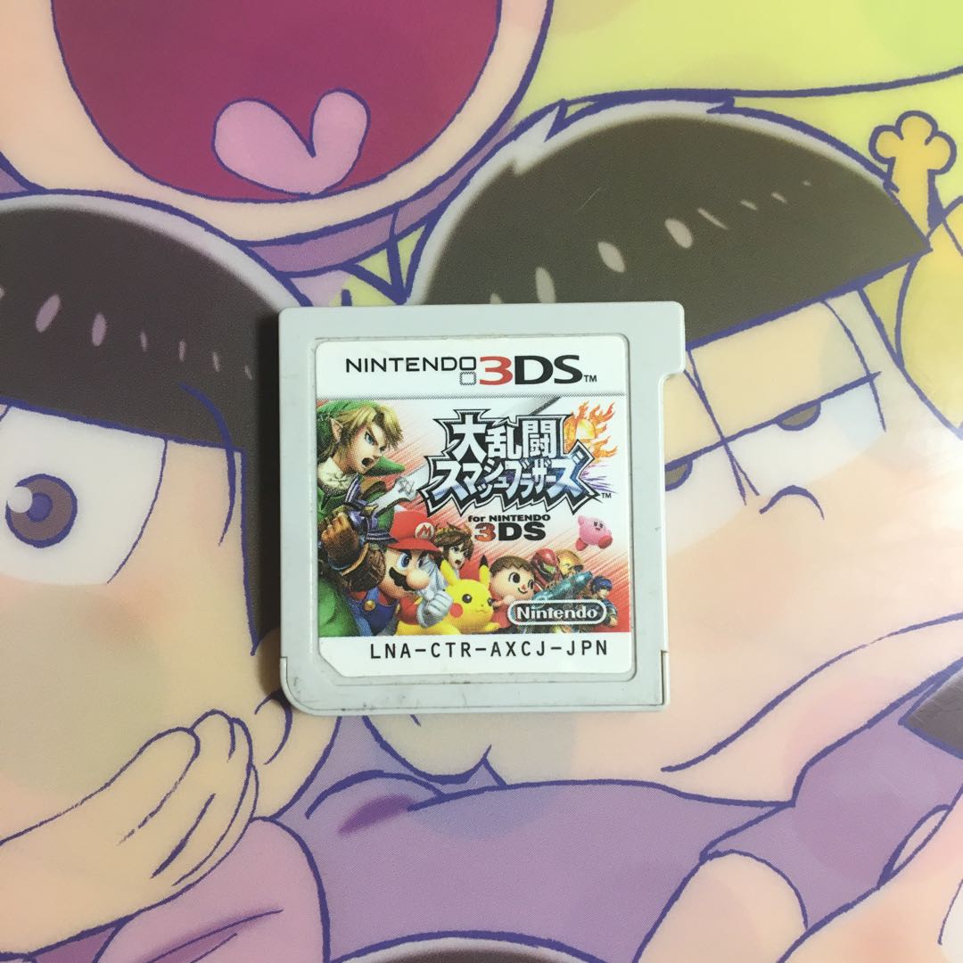 大乱闘スマッシュブラザーズ 3DS