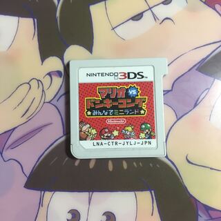 マリオVSドンキーコング