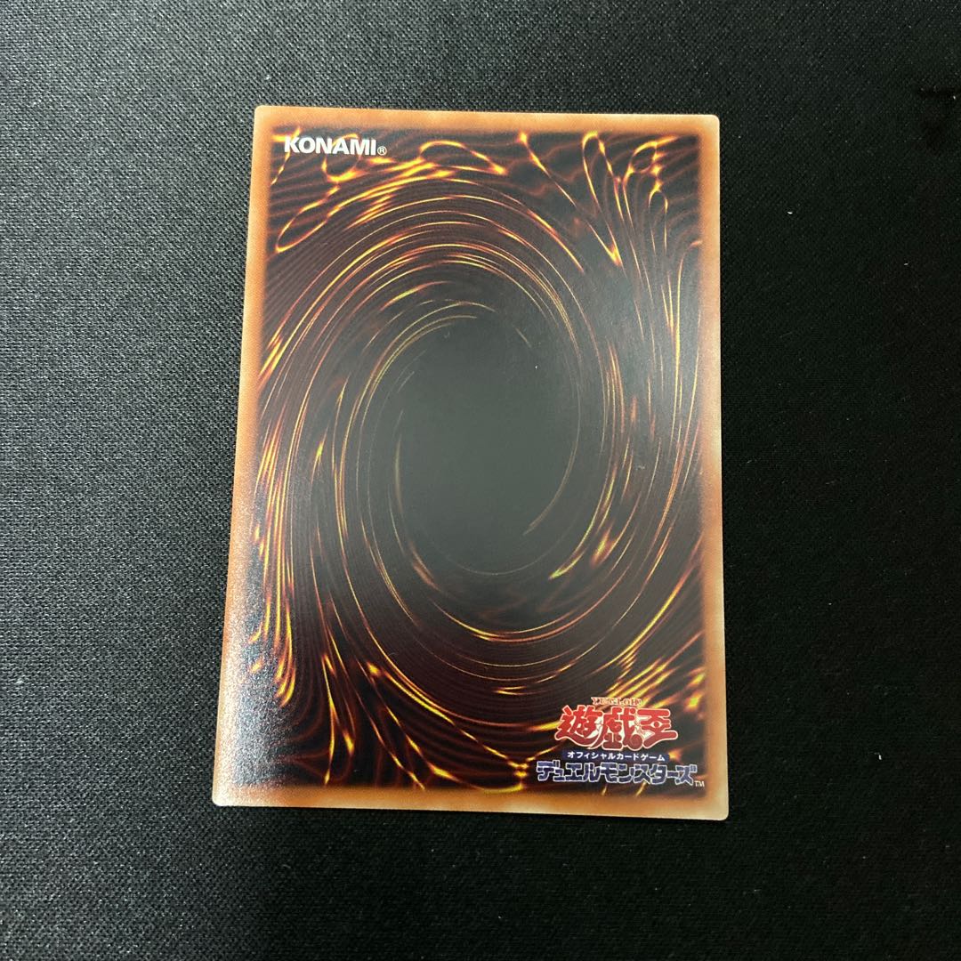 ガーデンローズメイデン