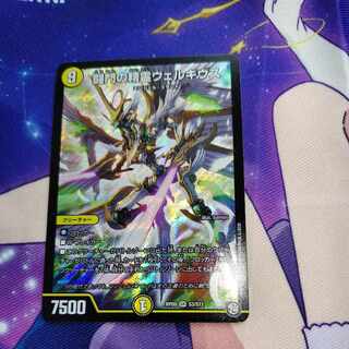 闘門の精霊ウェルキウス SR 22/100