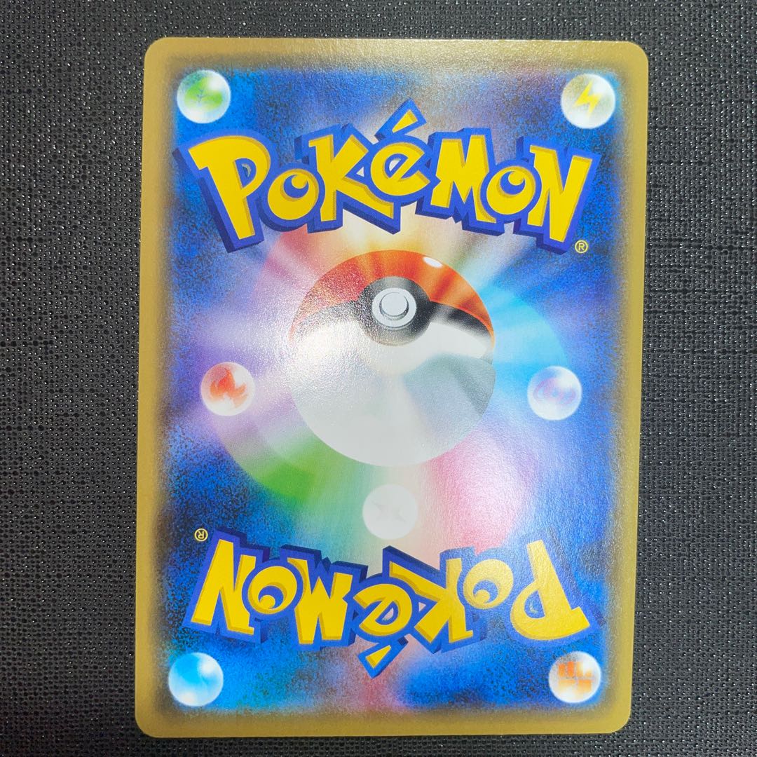 ギラ様専用　ソルガレオ&ルナアーラGX RR×2枚