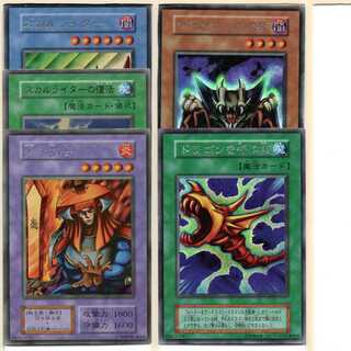 炎の剣士 初期 ウルシク 他全5枚セット キズ有