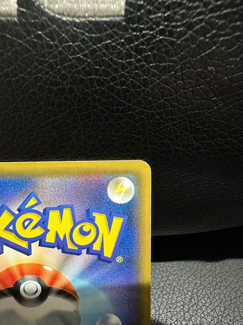 Sightseer SR 192/173 1枚