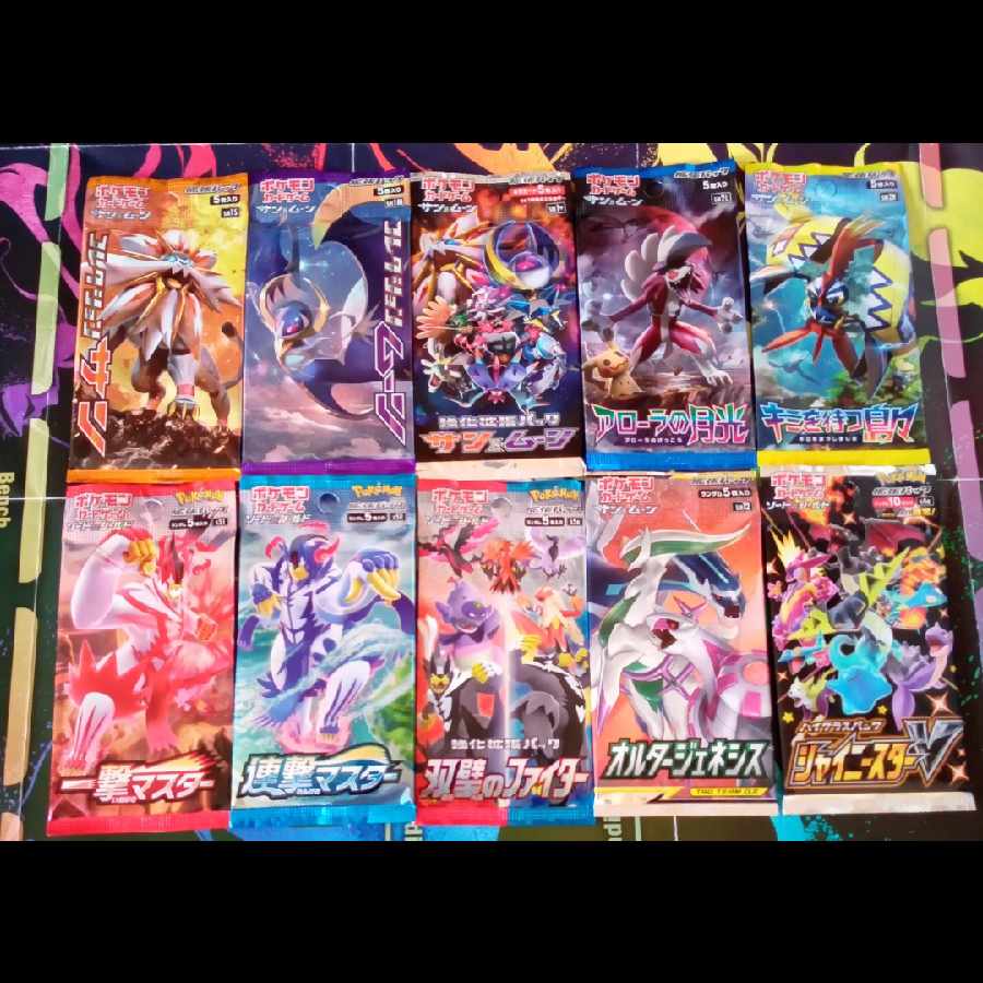 ばっち様専用　特典あり！　ポケカ　低額オリパ　125口