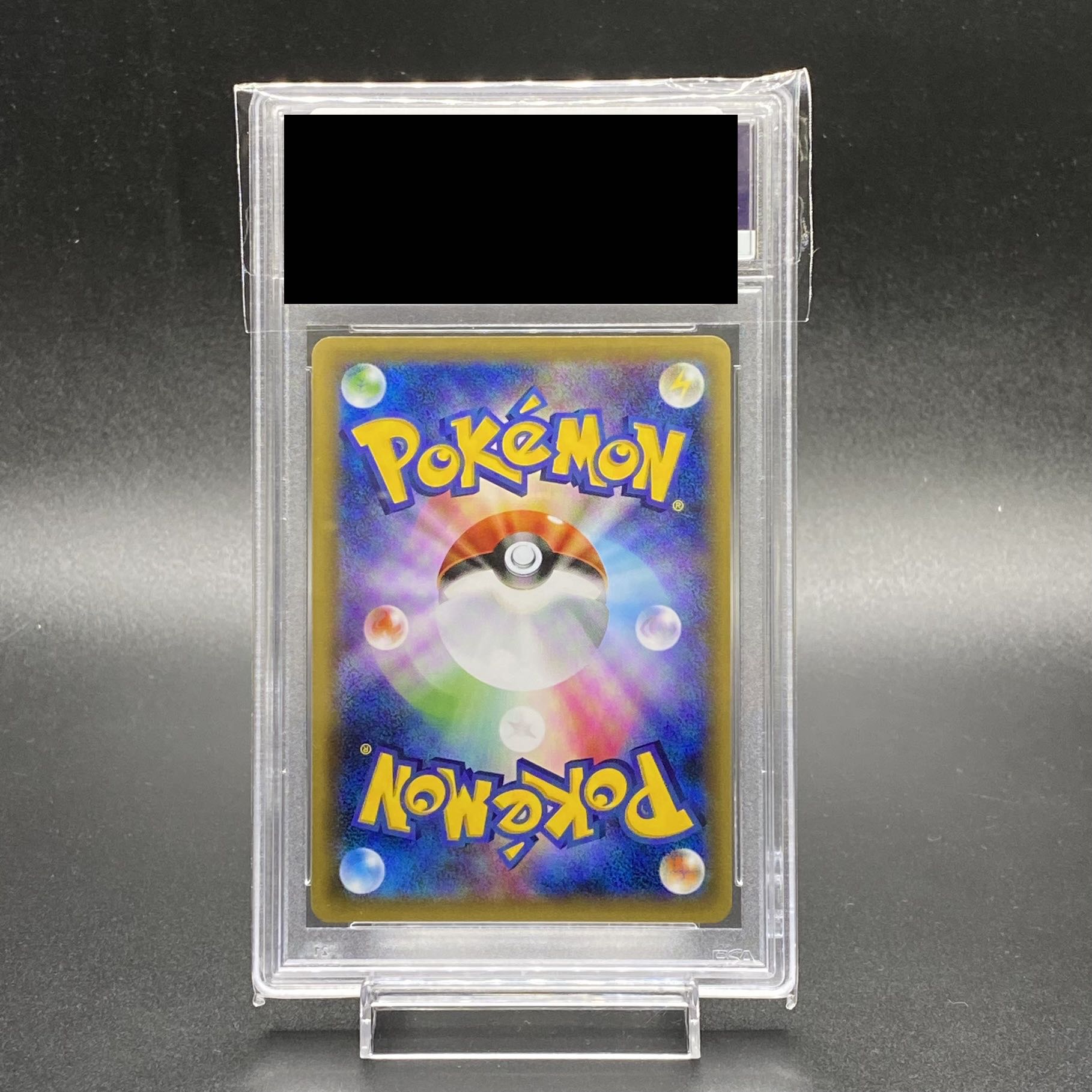 【PSA10】ポンチョを着たピカチュウ PROMO 230/XY-P