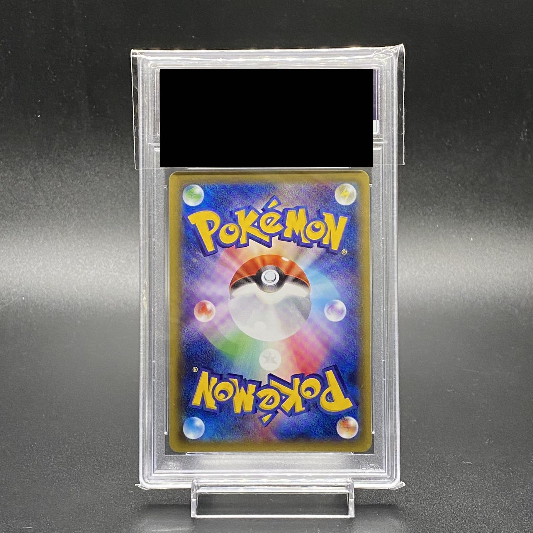 【PSA10】ポンチョを着たピカチュウ PROMO 208/XY-P