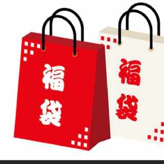 ポケテニのPSA10　5枚確定福袋！ 5枚