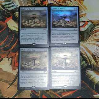 虚空の杯 foil 4枚セット