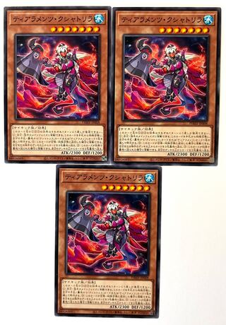 Tearaments Kshatrira Normal JP008