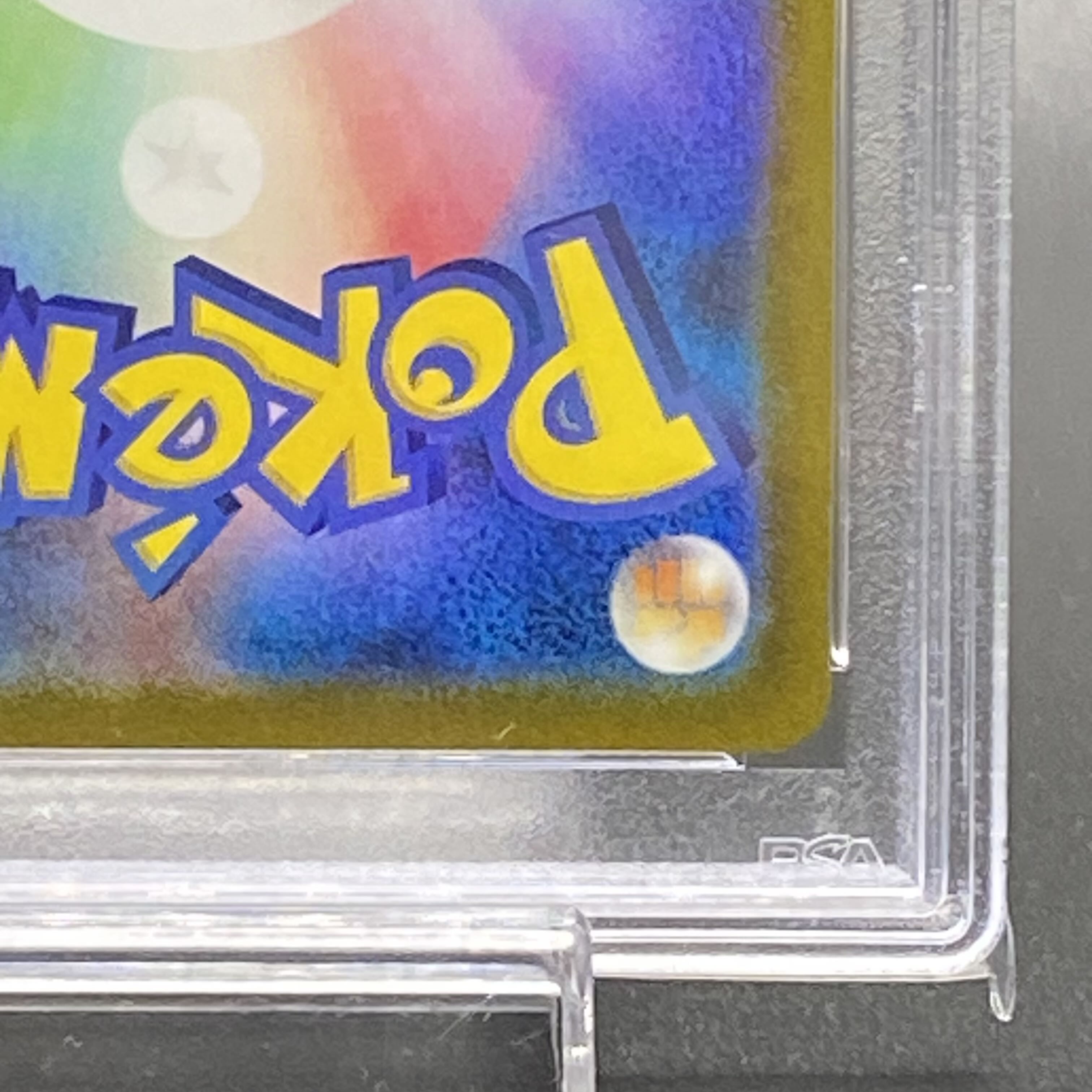 【PSA10】キハダ SR 092/073