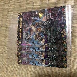 Despair, Anti-Soul and Annihilate Decisions