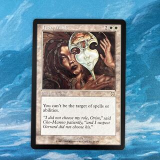 MTG 象牙の仮面