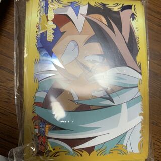 Ultimate Zero Sleeve