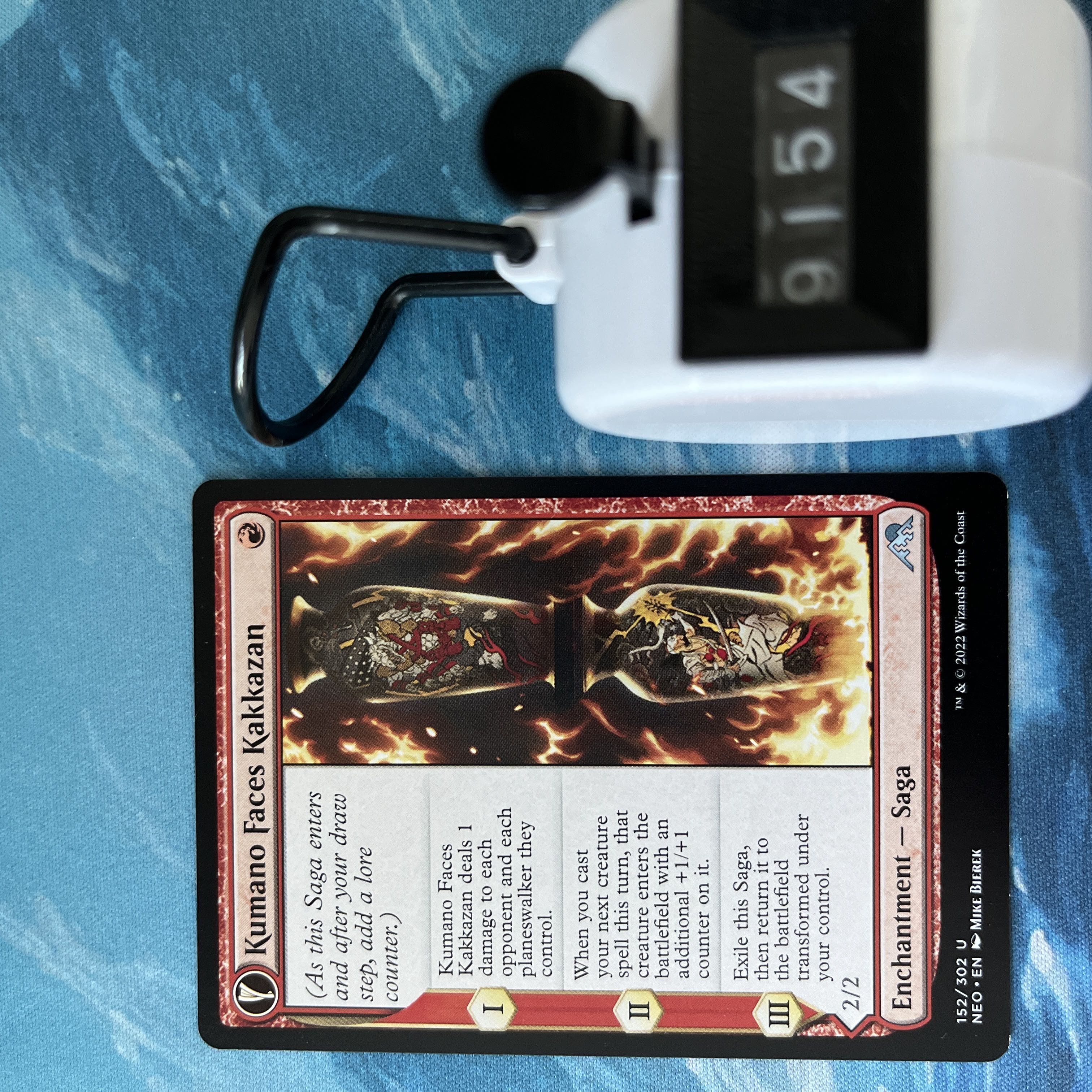 MTG 4-card Kumano and Thirst Irritant Slash vs.