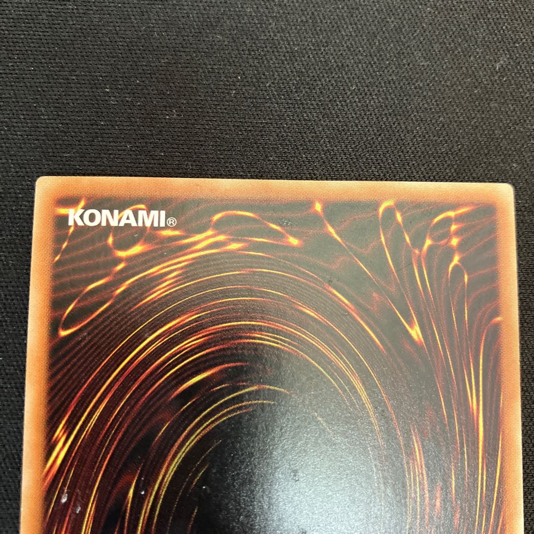 A BF- Raikiri in the shower Ultimate Rare JP047 Relief 1 copy Special Price