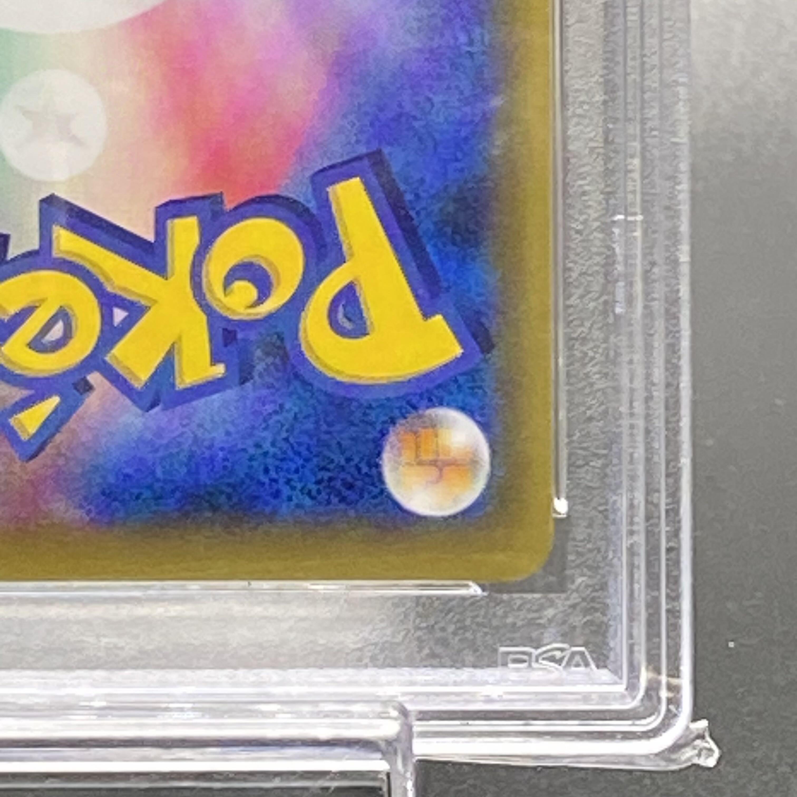 PSA10 エリカのおもてなし SR 190/173