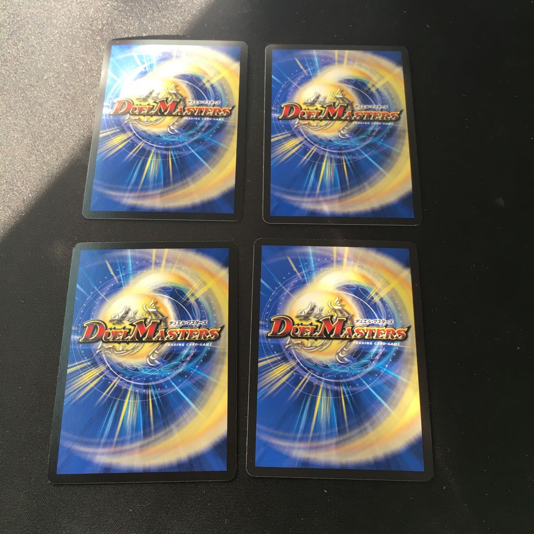 That rabbit is peculiar. VR 19/68