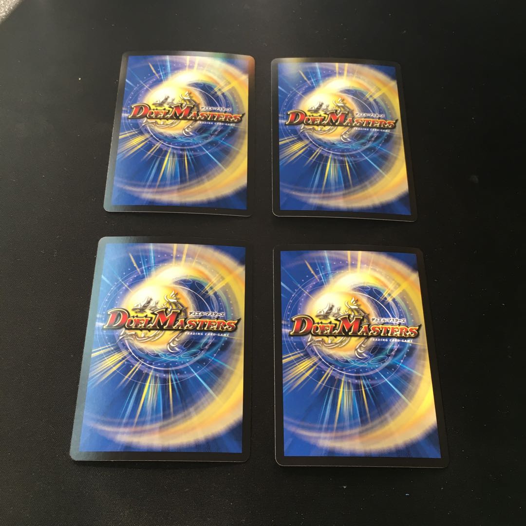 引き裂かれし永劫、エムラクール SR S2/S15