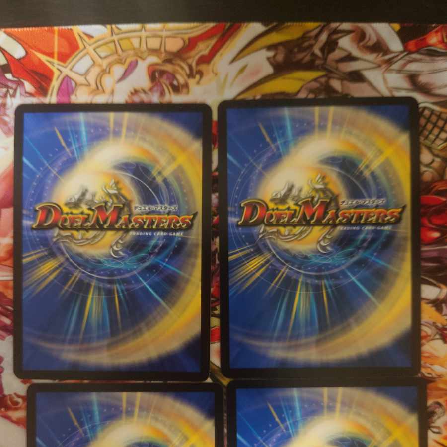 凶鬼98号 ガシャゴン|堕呪 ブラッドゥ C 70/75