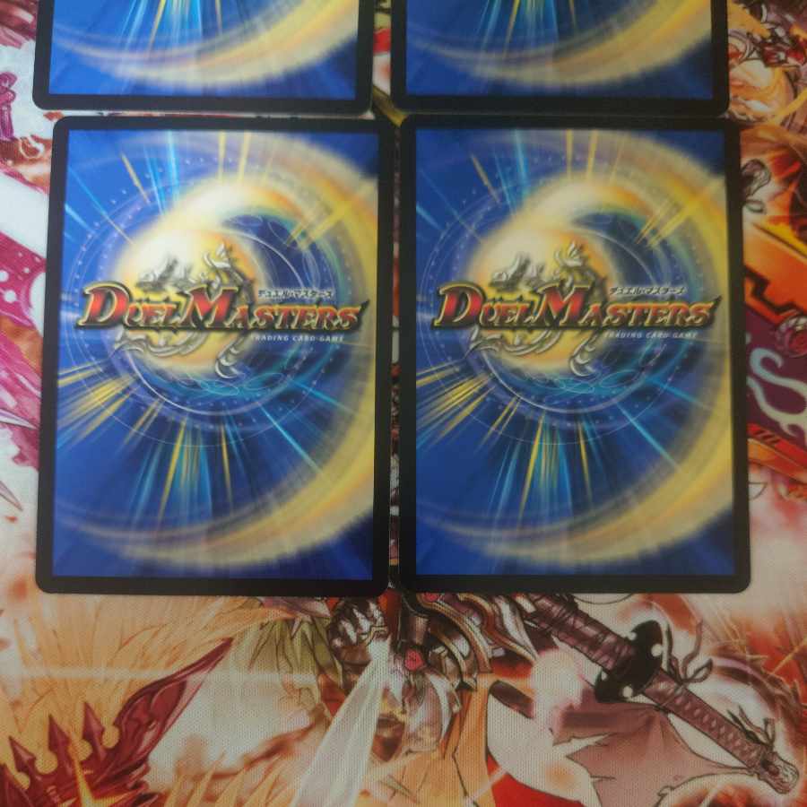 凶鬼98号 ガシャゴン|堕呪 ブラッドゥ C 70/75