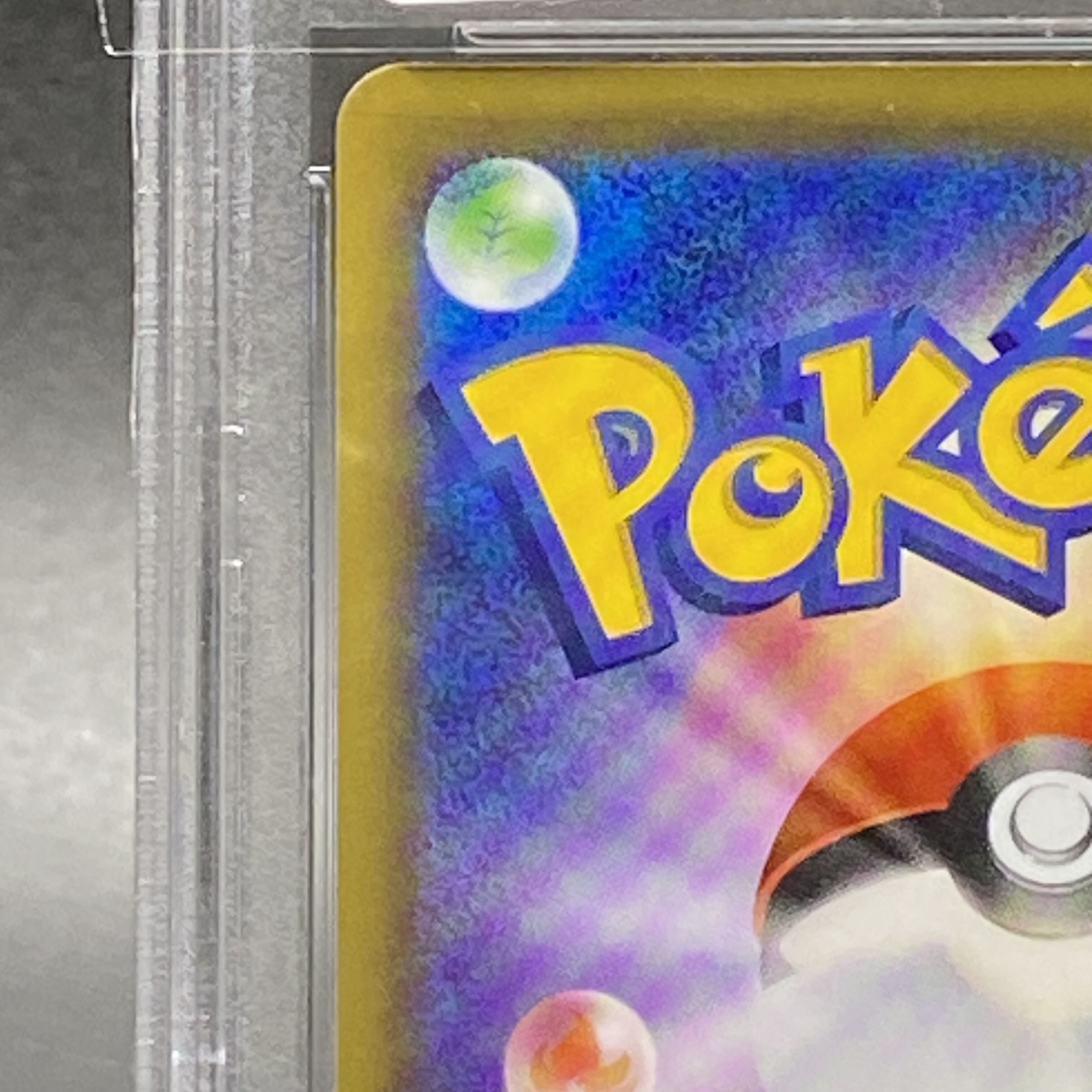 PSA10 Blue's Tactics SR 193/173