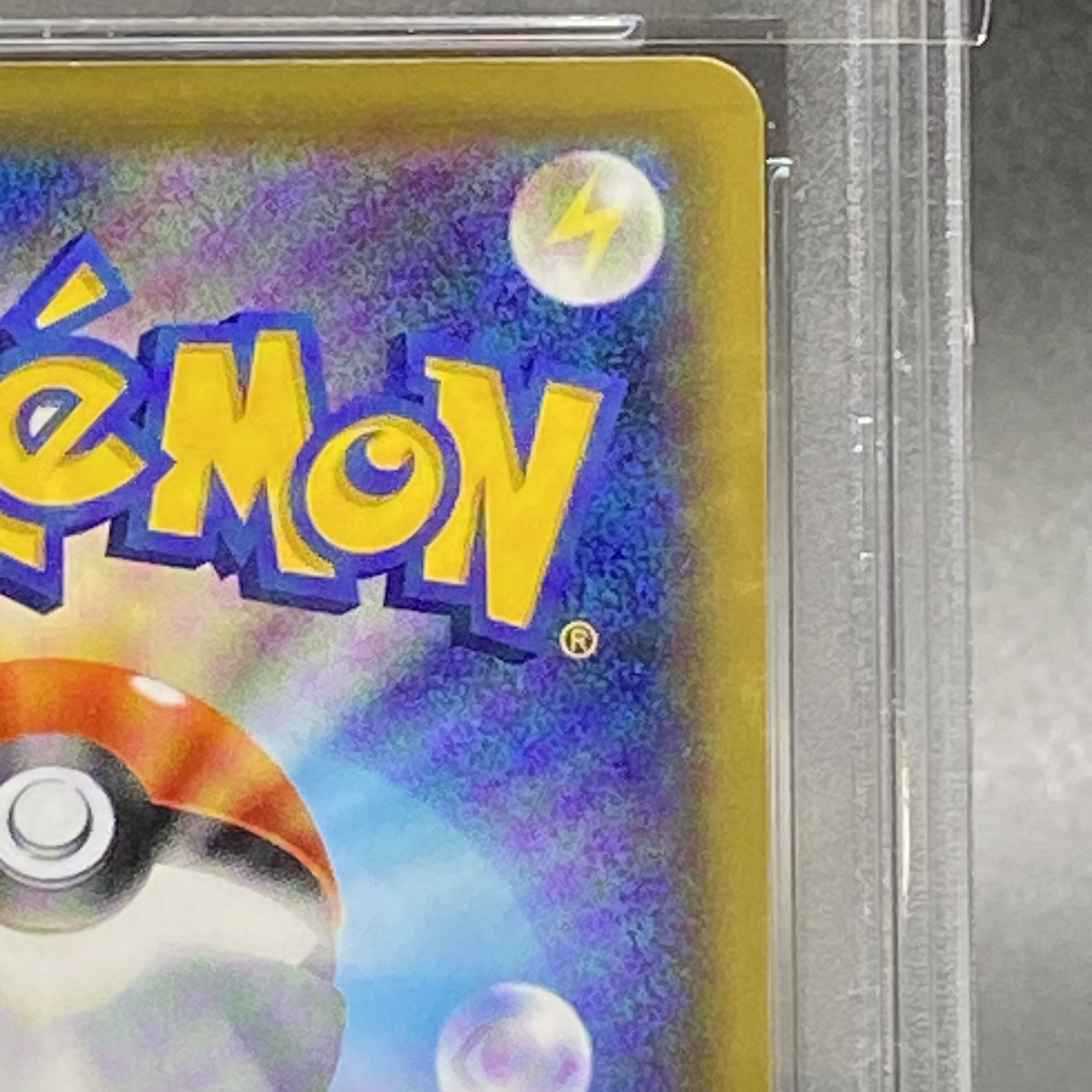 PSA10 Blue's Tactics SR 193/173