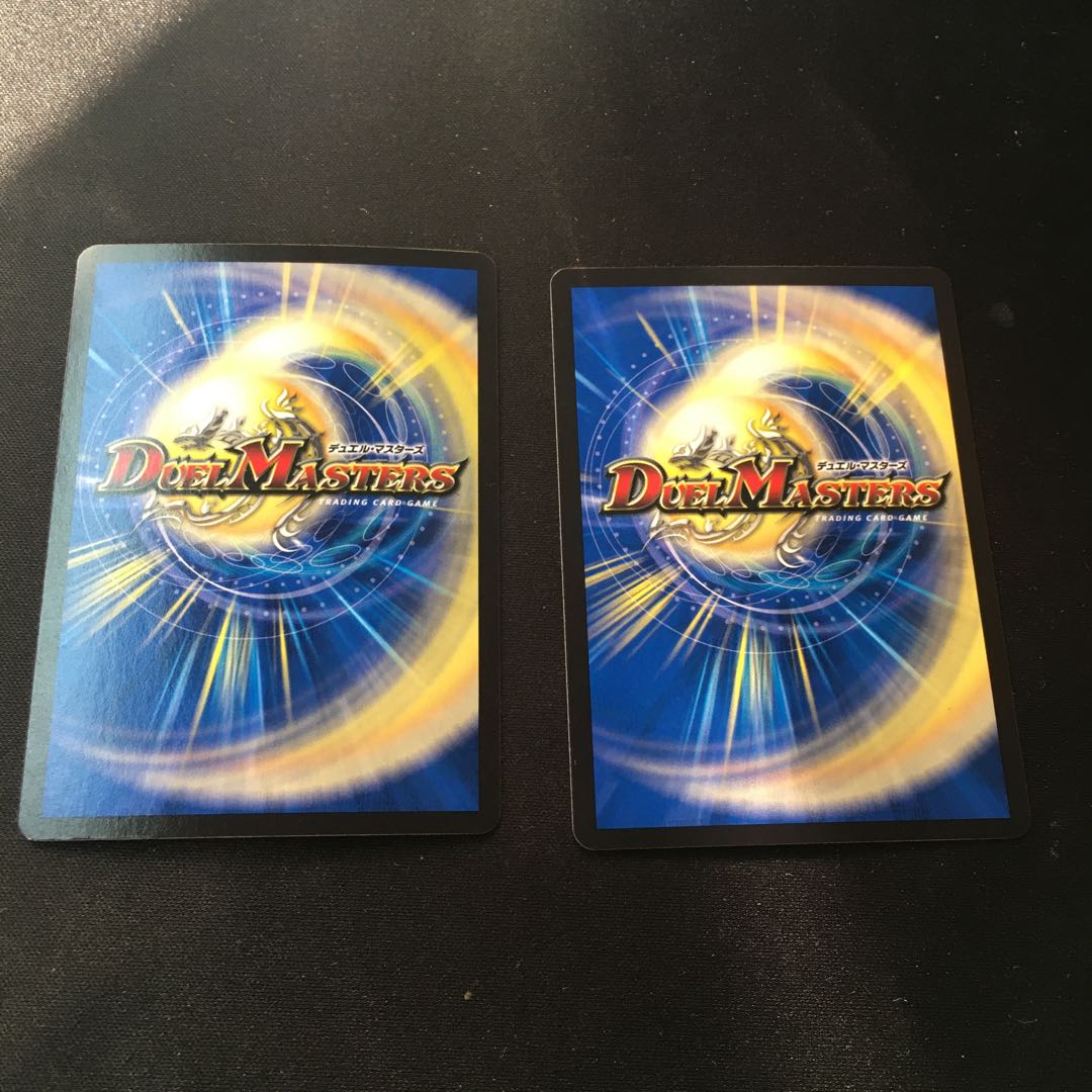 Perfect Problem Opart (20th Silver Treasure) SR TR9/10